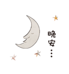 CHIYOGAMI2（個別スタンプ：11）