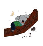 CHIYOGAMI2（個別スタンプ：12）