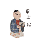CHIYOGAMI2（個別スタンプ：15）