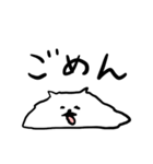 サモエドのサモエドくん（個別スタンプ：8）