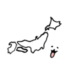 サモエドのサモエドくん（個別スタンプ：22）