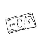サモエドのサモエドくん（個別スタンプ：24）