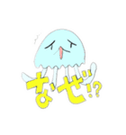怒りのクラゲ（個別スタンプ：1）