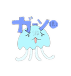 怒りのクラゲ（個別スタンプ：2）