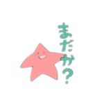 怒りのクラゲ（個別スタンプ：3）