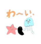 怒りのクラゲ（個別スタンプ：5）