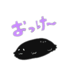 怒りのクラゲ（個別スタンプ：6）