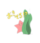怒りのクラゲ（個別スタンプ：8）