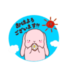 ロップイヤーさんの日常（個別スタンプ：1）