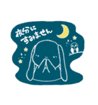 ロップイヤーさんの日常（個別スタンプ：3）