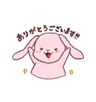 ロップイヤーさんの日常（個別スタンプ：5）