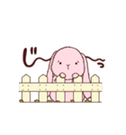 ロップイヤーさんの日常（個別スタンプ：10）