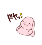 ロップイヤーさんの日常（個別スタンプ：14）