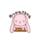 ロップイヤーさんの日常（個別スタンプ：15）