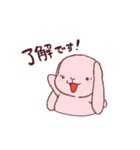 ロップイヤーさんの日常（個別スタンプ：21）