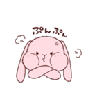 ロップイヤーさんの日常（個別スタンプ：26）