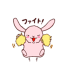 ロップイヤーさんの日常（個別スタンプ：28）