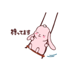 ロップイヤーさんの日常（個別スタンプ：31）