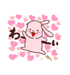 ロップイヤーさんの日常（個別スタンプ：37）