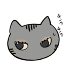 ゆる生活（個別スタンプ：16）