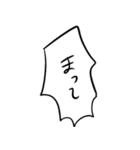 ゆる生活（個別スタンプ：21）