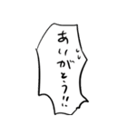 ゆる生活（個別スタンプ：22）