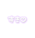 ♡量産型文字スタンプ♡薄い紫（個別スタンプ：17）