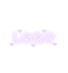 ♡量産型文字スタンプ♡薄い紫（個別スタンプ：28）