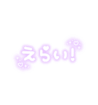 ♡量産型文字スタンプ♡薄い紫（個別スタンプ：29）