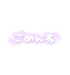 ♡量産型文字スタンプ♡薄い紫（個別スタンプ：31）