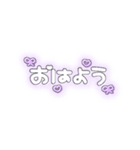♡量産型文字スタンプ♡薄い紫（個別スタンプ：33）