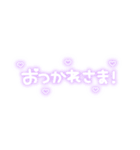 ♡量産型文字スタンプ♡薄い紫（個別スタンプ：35）
