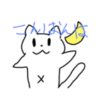 白猫ちゃん♡（個別スタンプ：3）