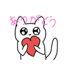 白猫ちゃん♡（個別スタンプ：4）