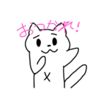 白猫ちゃん♡（個別スタンプ：17）