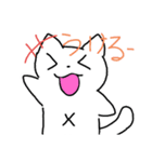 白猫ちゃん♡（個別スタンプ：24）