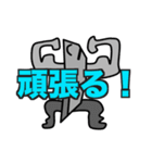 肺魚と金魚の肺魚スタンプ（個別スタンプ：2）