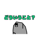 肺魚と金魚の肺魚スタンプ（個別スタンプ：5）