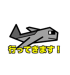 肺魚と金魚の肺魚スタンプ（個別スタンプ：7）
