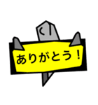 肺魚と金魚の肺魚スタンプ（個別スタンプ：8）