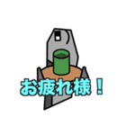 肺魚と金魚の肺魚スタンプ（個別スタンプ：9）