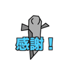 肺魚と金魚の肺魚スタンプ（個別スタンプ：15）