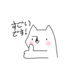 愛しい猫（個別スタンプ：6）