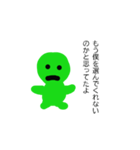 LOL is god 2（個別スタンプ：1）