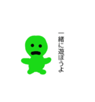 LOL is god 2（個別スタンプ：4）