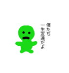 LOL is god 2（個別スタンプ：5）