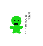 LOL is god 2（個別スタンプ：7）