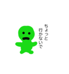 LOL is god 2（個別スタンプ：8）