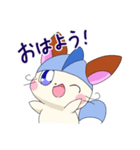 スコンくん（個別スタンプ：1）