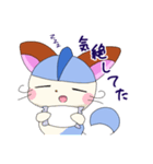 スコンくん（個別スタンプ：2）